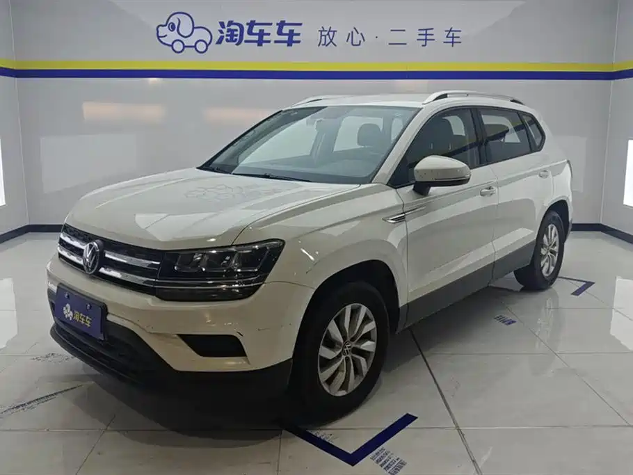 Volkswagen Tharu 2021