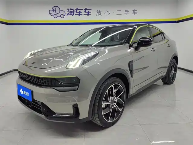 LYNK  05
