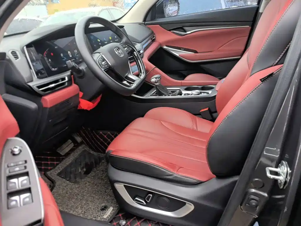Changan CS75 PLUS — миниатюра 15