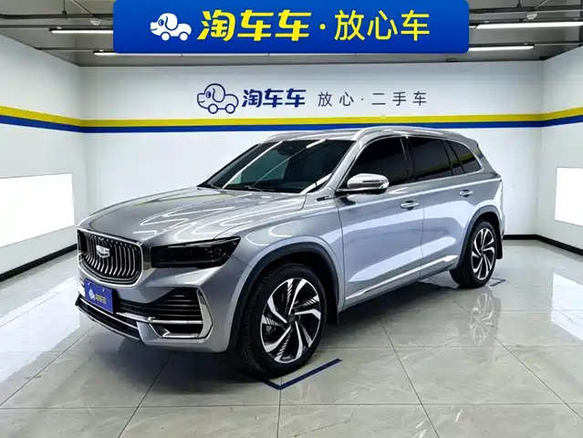 2024 Geely Monjaro