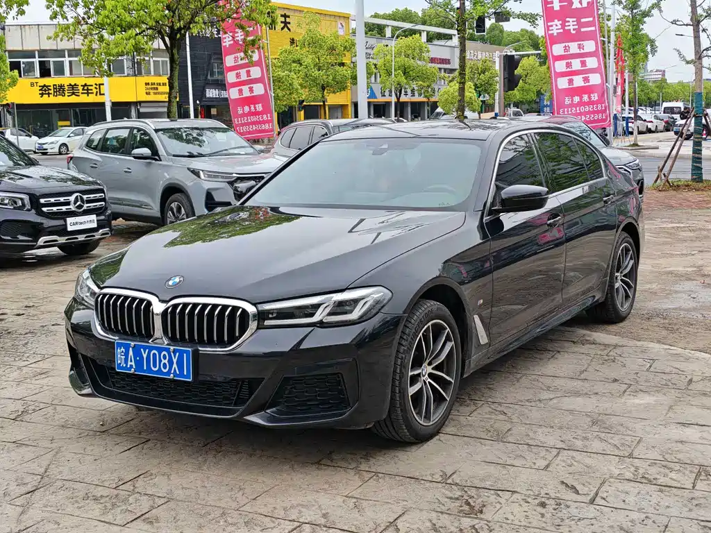 BMW 5 Series 2023