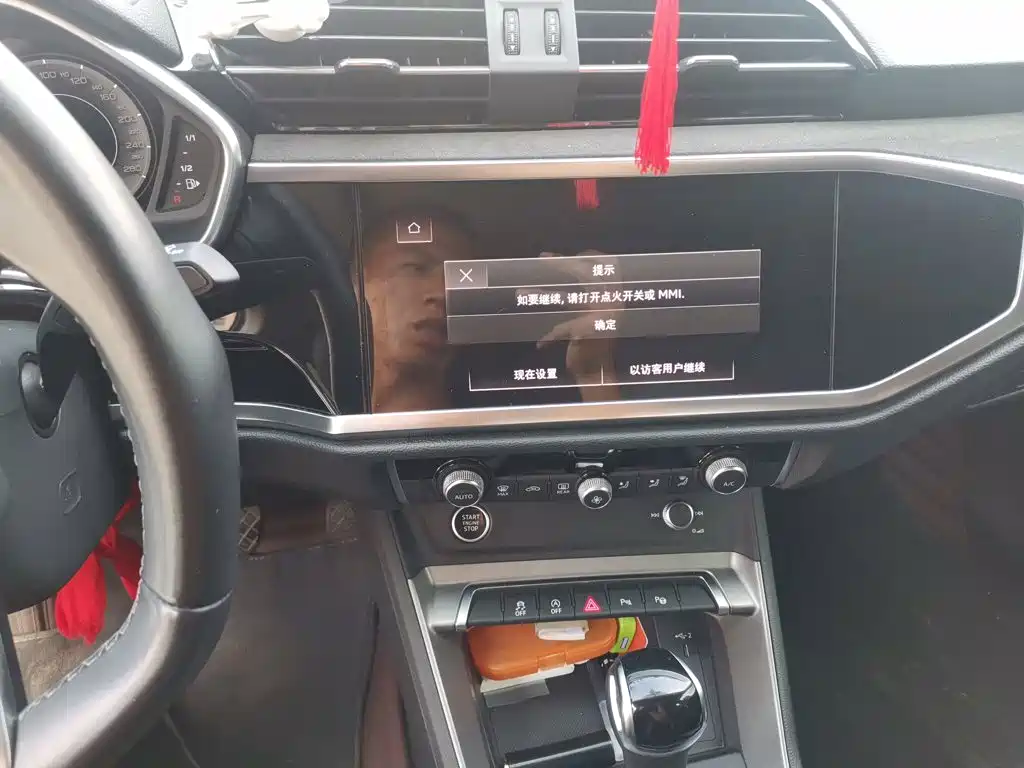 Audi Q3 2022 35 TFSI Fashion