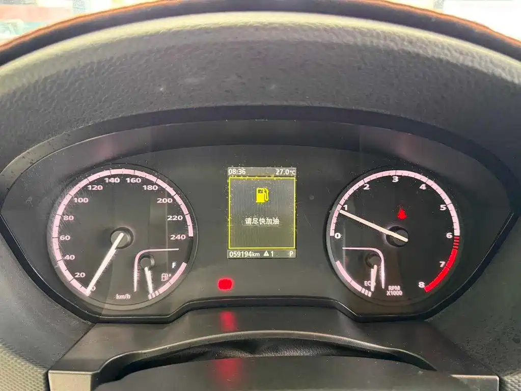 Qoros Qoros 5 — миниатюра 16