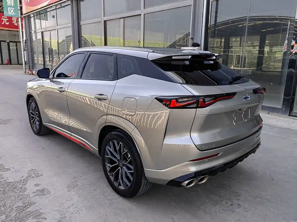Oshan Oushang Z6 — миниатюра 4