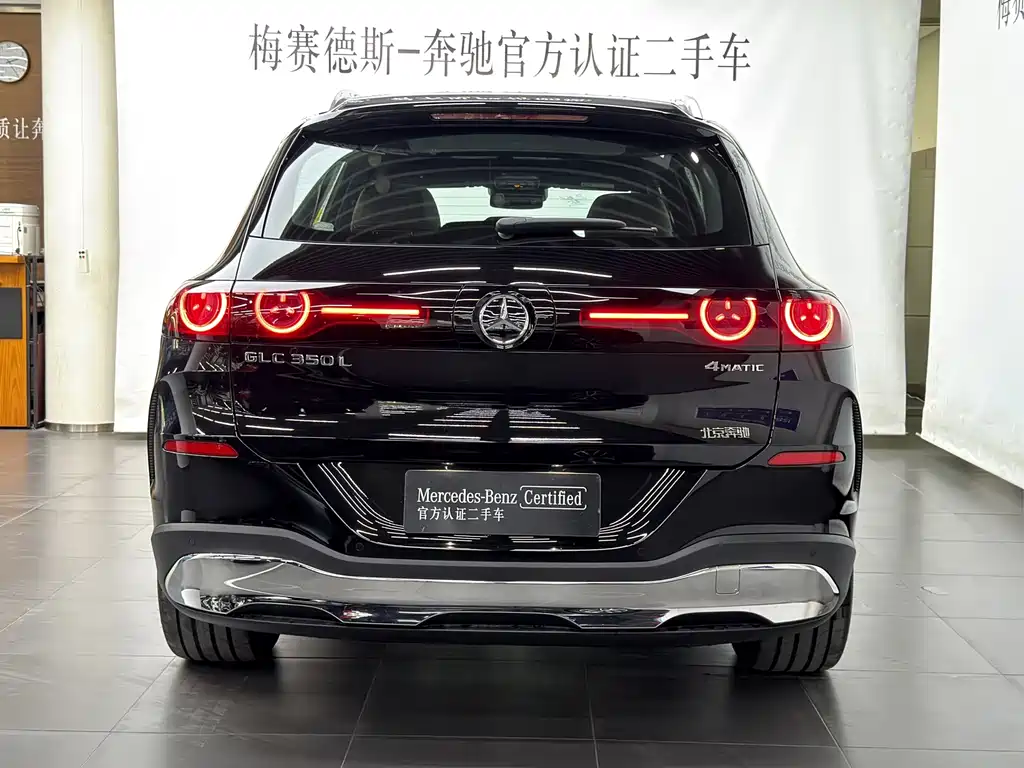 Mercedes-Benz GLC New Energy — миниатюра 5