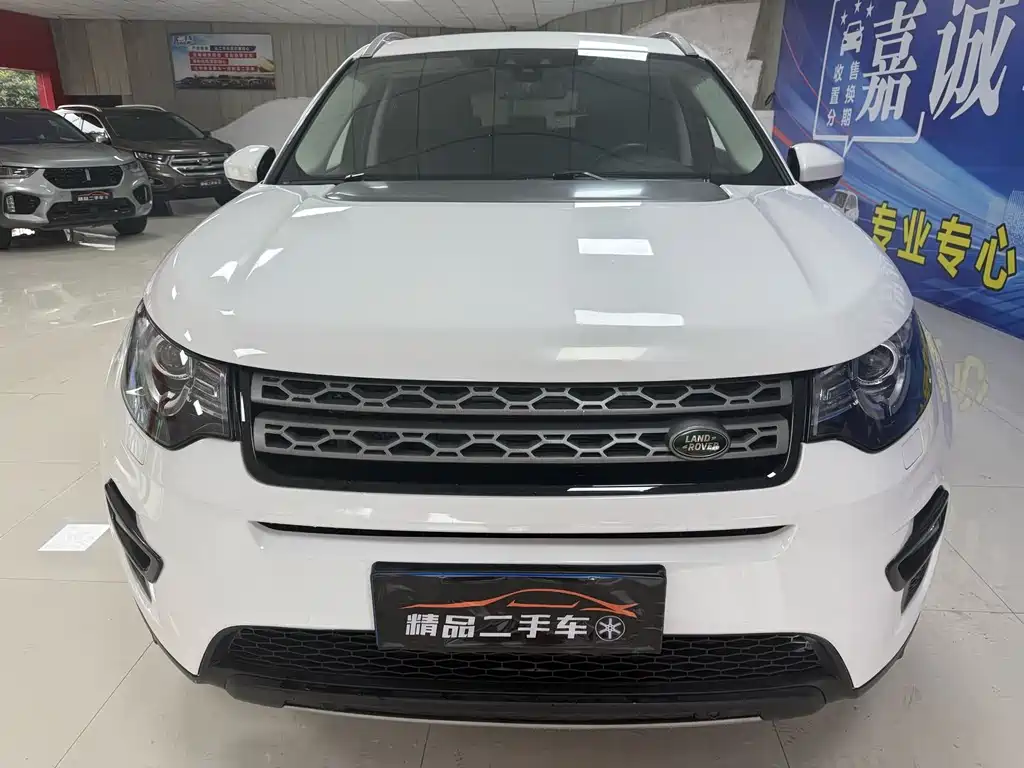 Land Rover Discovery Sport — миниатюра 2