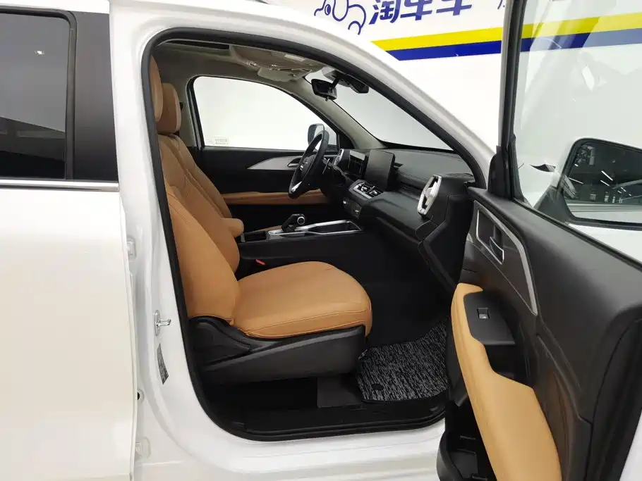 Haval H5 — миниатюра 8