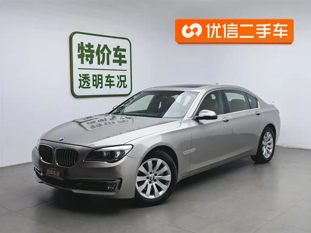 BMW 7 Series 2014