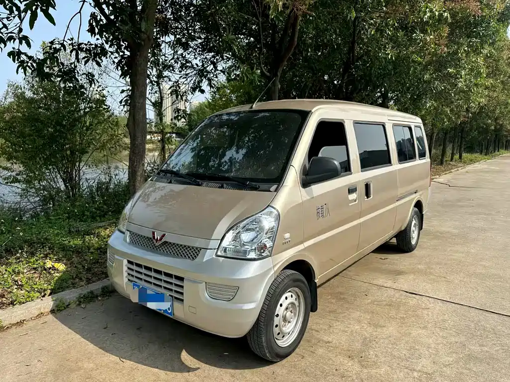 WULING WULING RONGGUANG
