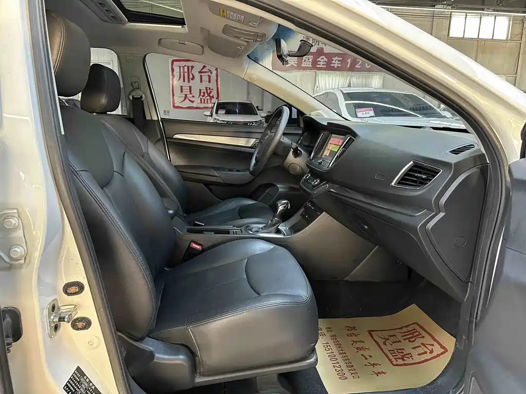 Roewe 360 — миниатюра 15