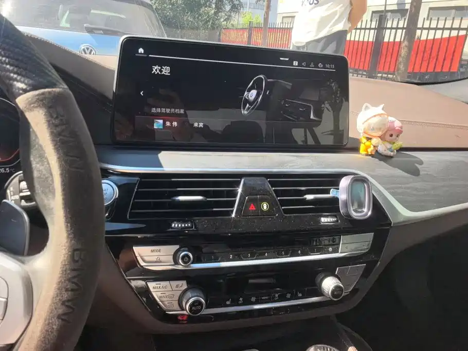 BMW 5 Series — миниатюра 13