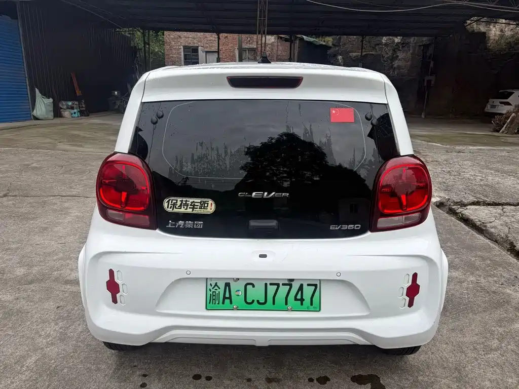 Roewe Clever — миниатюра 6