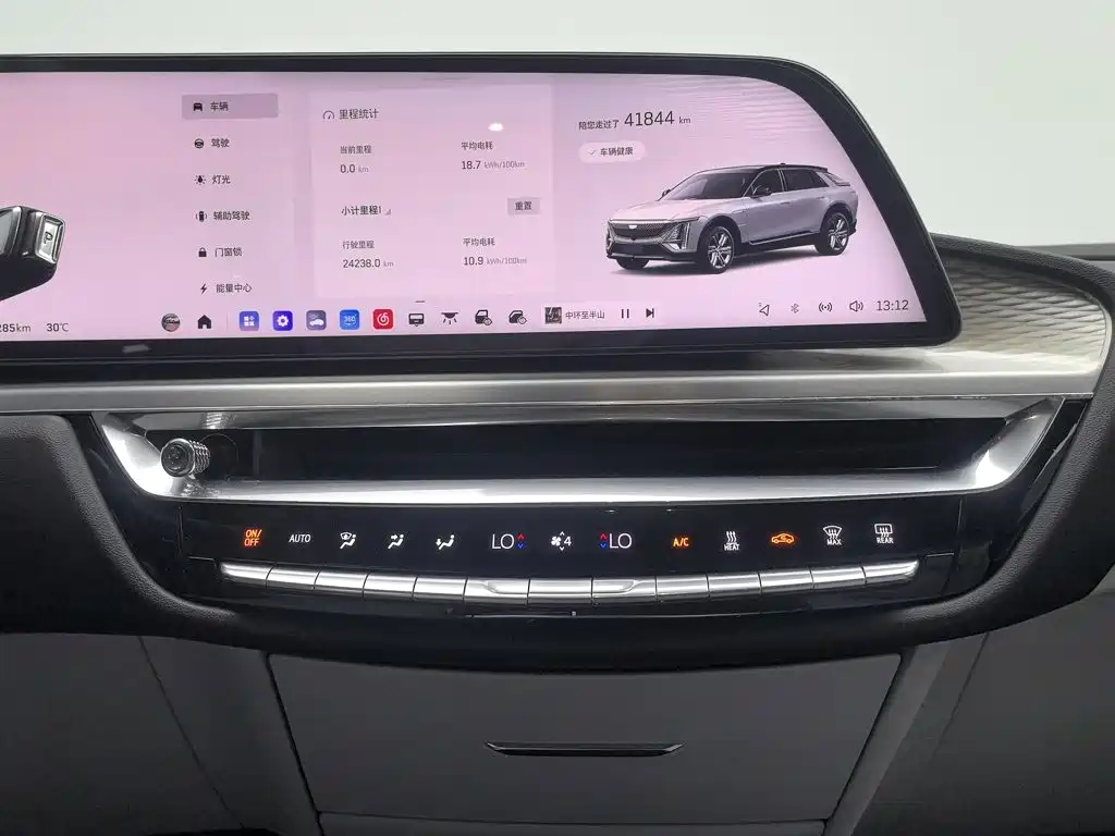 Cadillac Lyriq — миниатюра 12