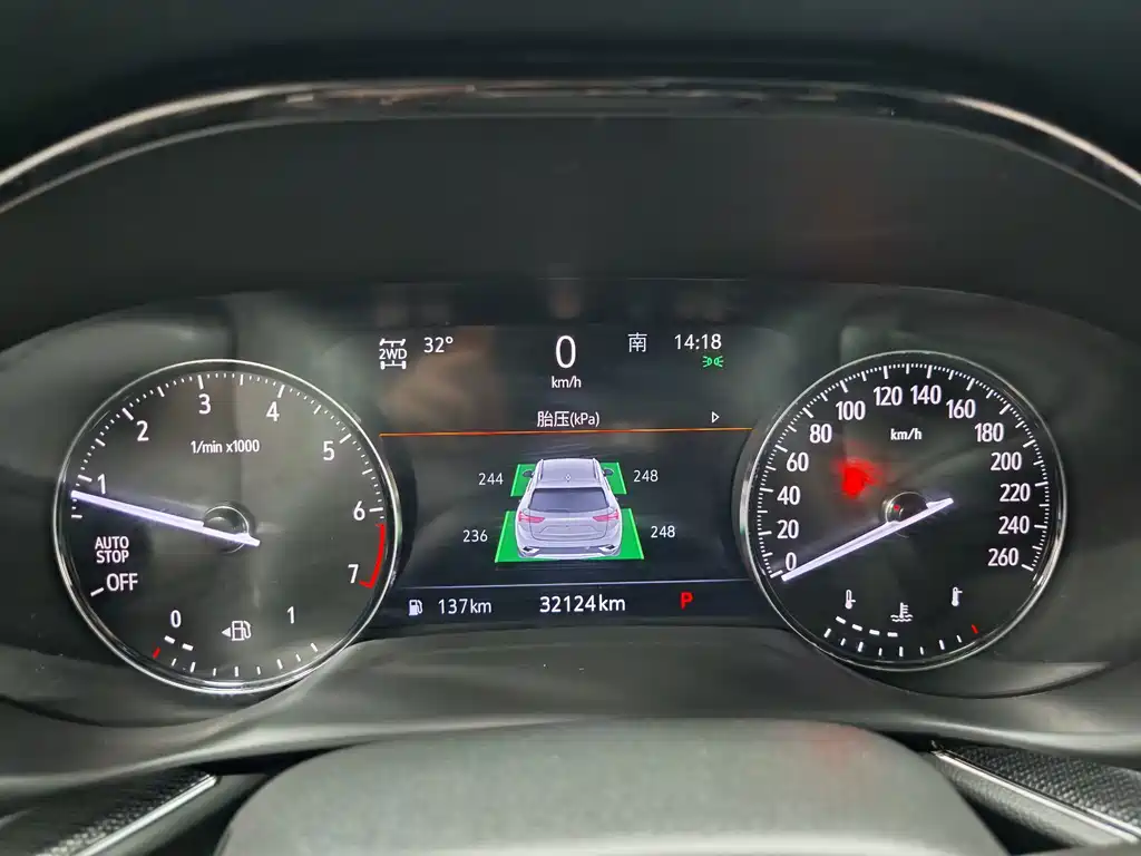 Buick Envision Plus — миниатюра 12