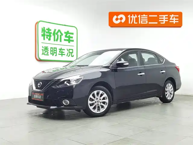 nissan xuan-yi