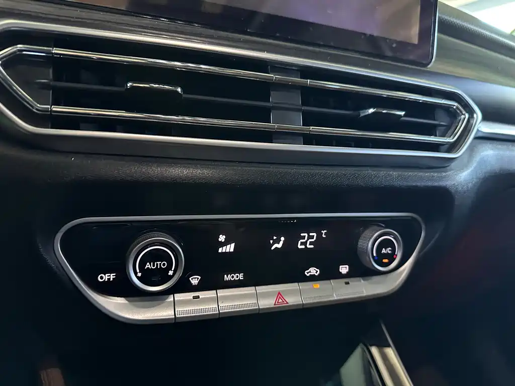 BAIC U7 — миниатюра 10
