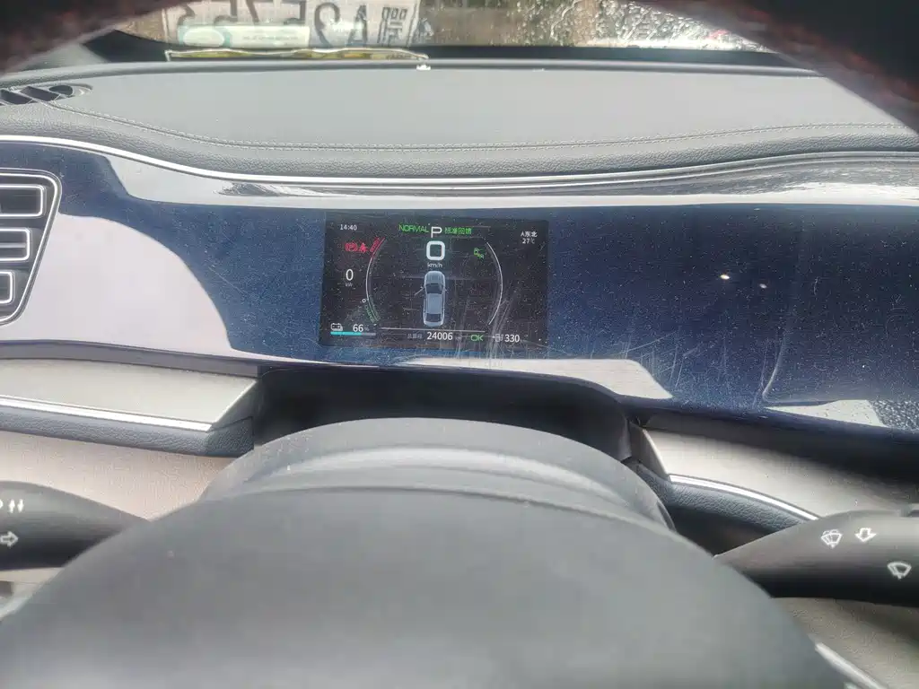 BYD Qin PLUS — миниатюра 6