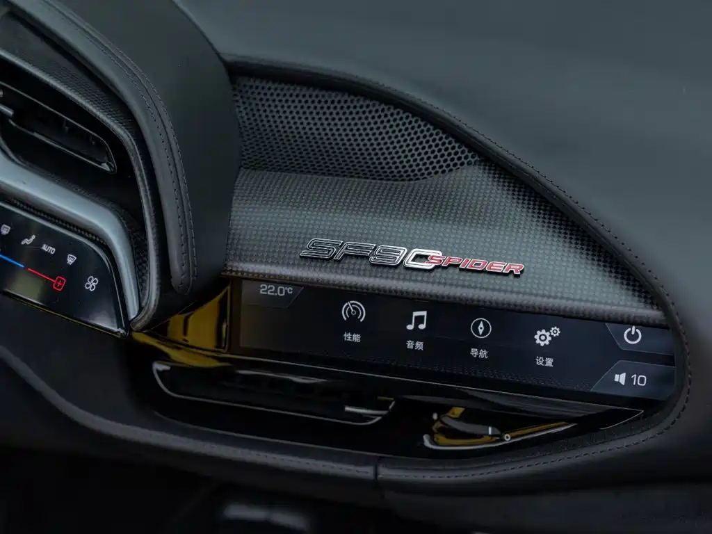 Ferrari SF90 — миниатюра 13