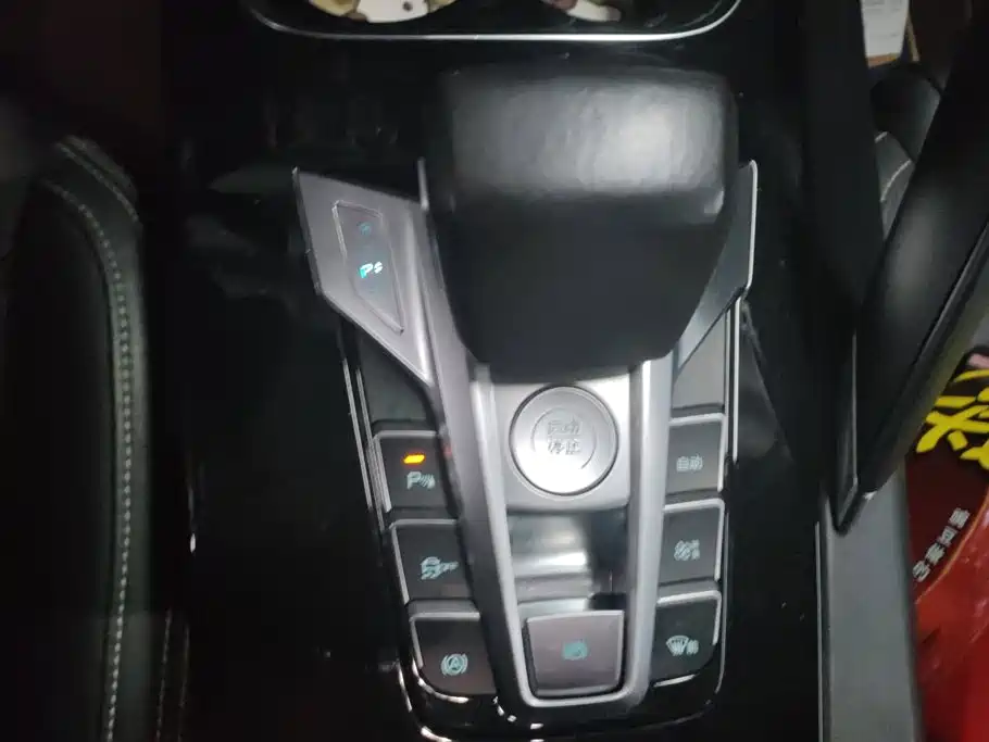 BYD Pro — миниатюра 16