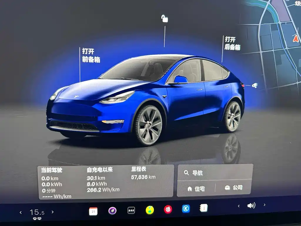 Tesla Model Y — миниатюра 7