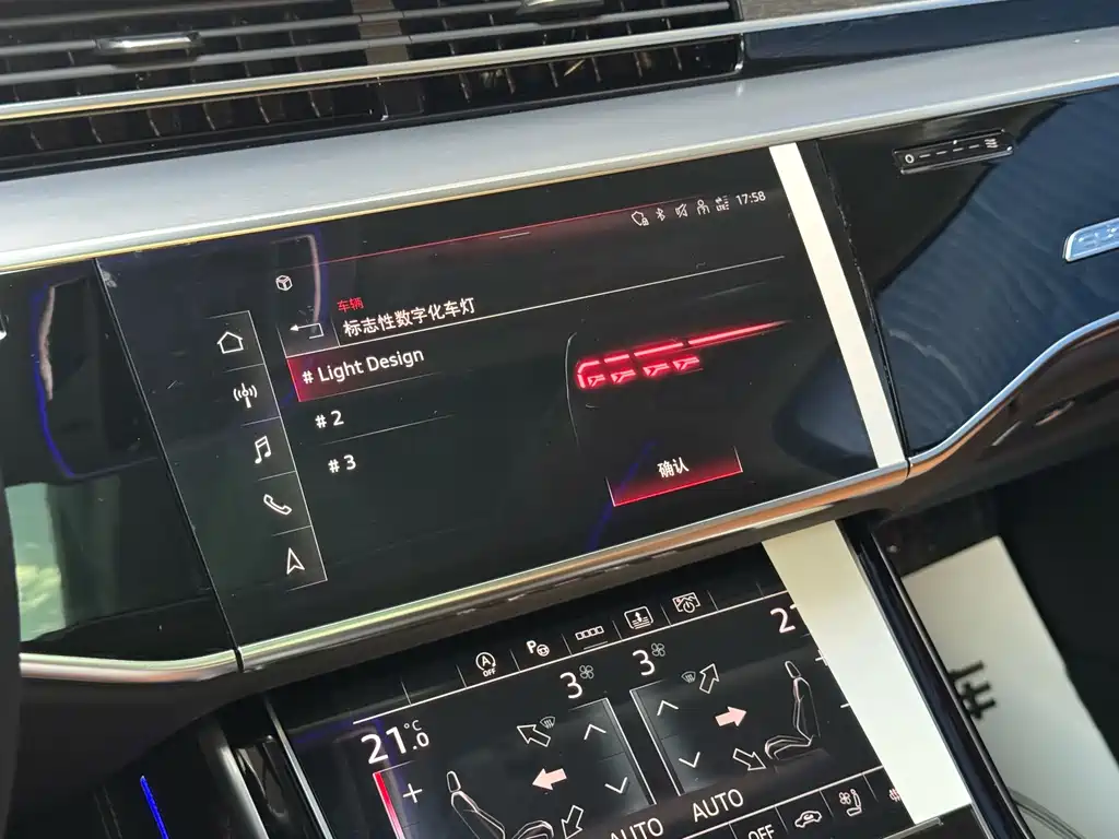 Audi A8 — миниатюра 17
