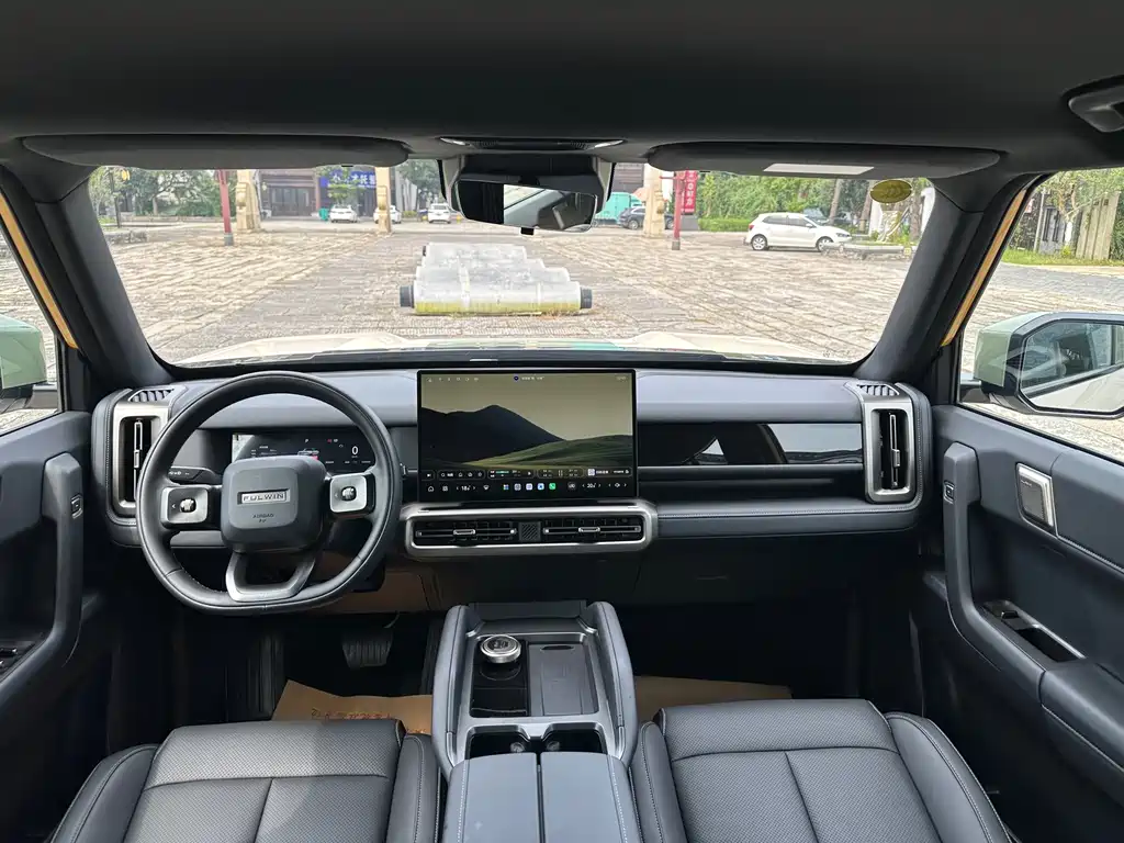 Fulwin Fengyun X3L — миниатюра 13
