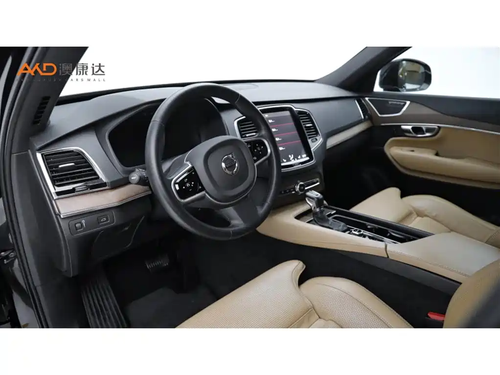 Volvo XC90 — миниатюра 6