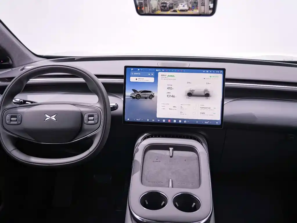 XPeng G7 — миниатюра 12
