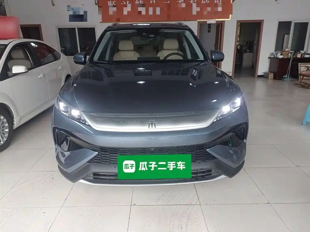 BYD SONGJIANG NEW ENERGY