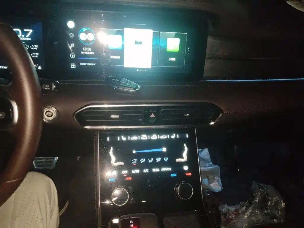 Jetour X90 — миниатюра 14