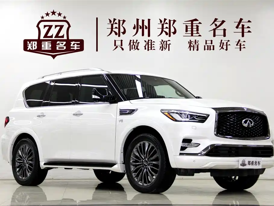 Infiniti QX80 2022 5.6L