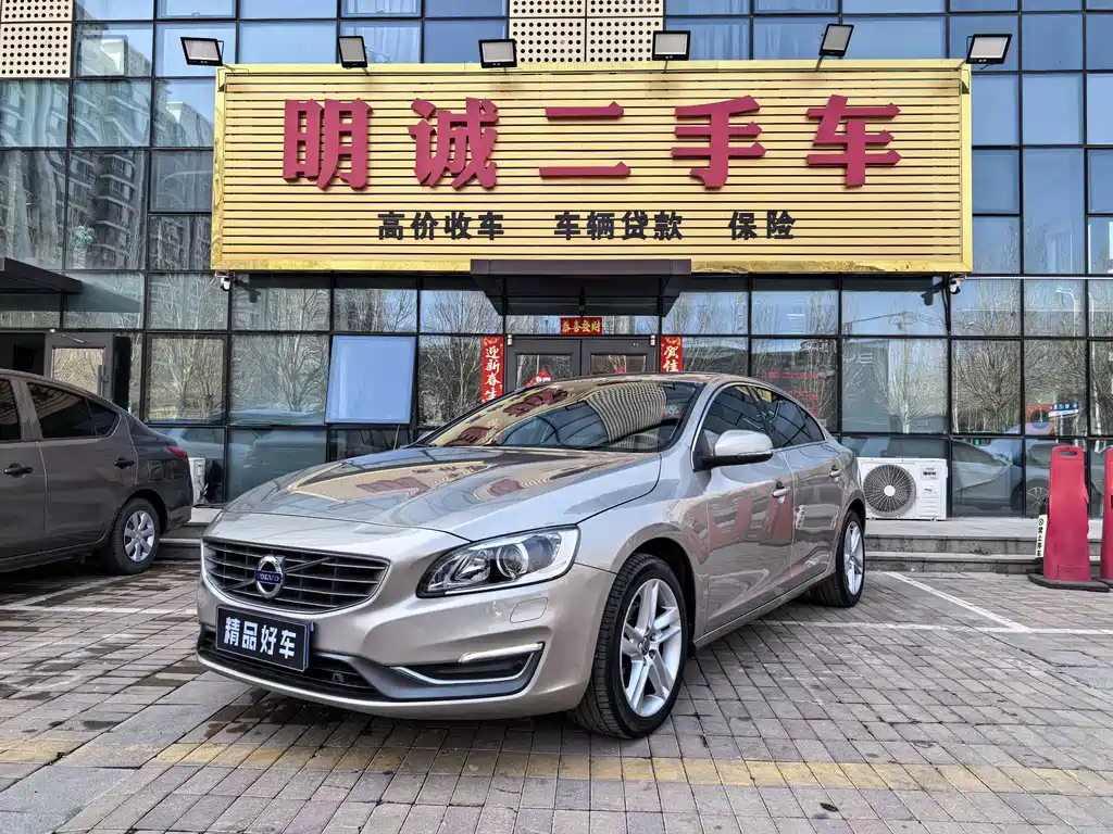Volvo S60 2015
