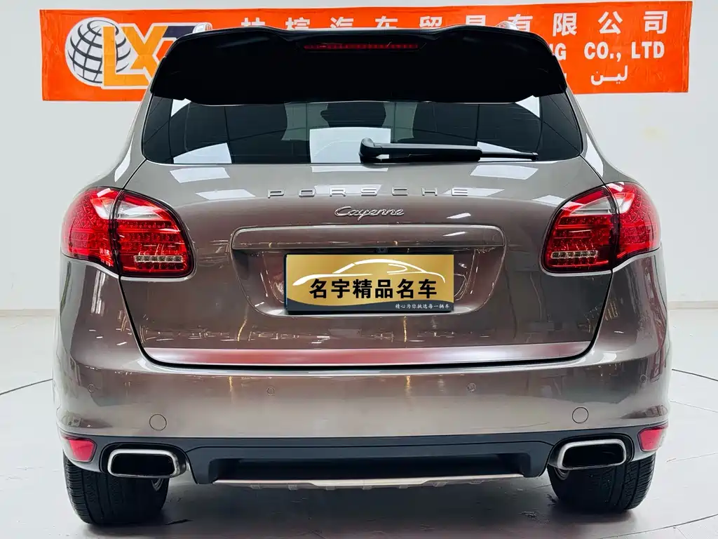 Porsche Cayenne — миниатюра 10
