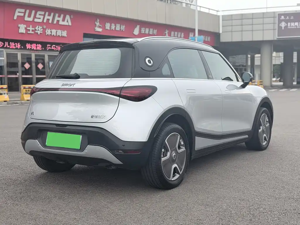 smart Smart #1 — миниатюра 4
