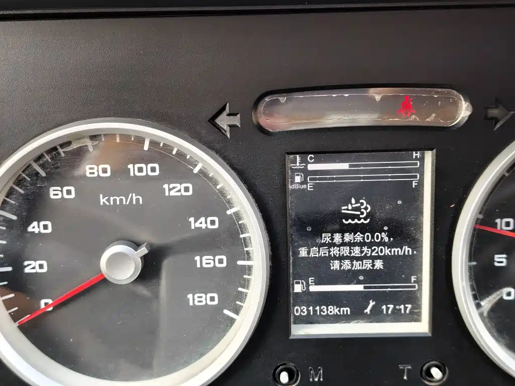 IVECO Daily — миниатюра 11