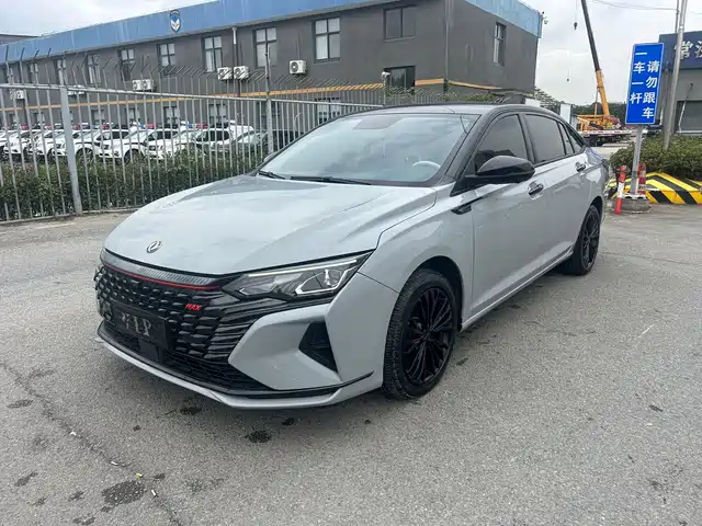 dongfeng yi-hyun-max