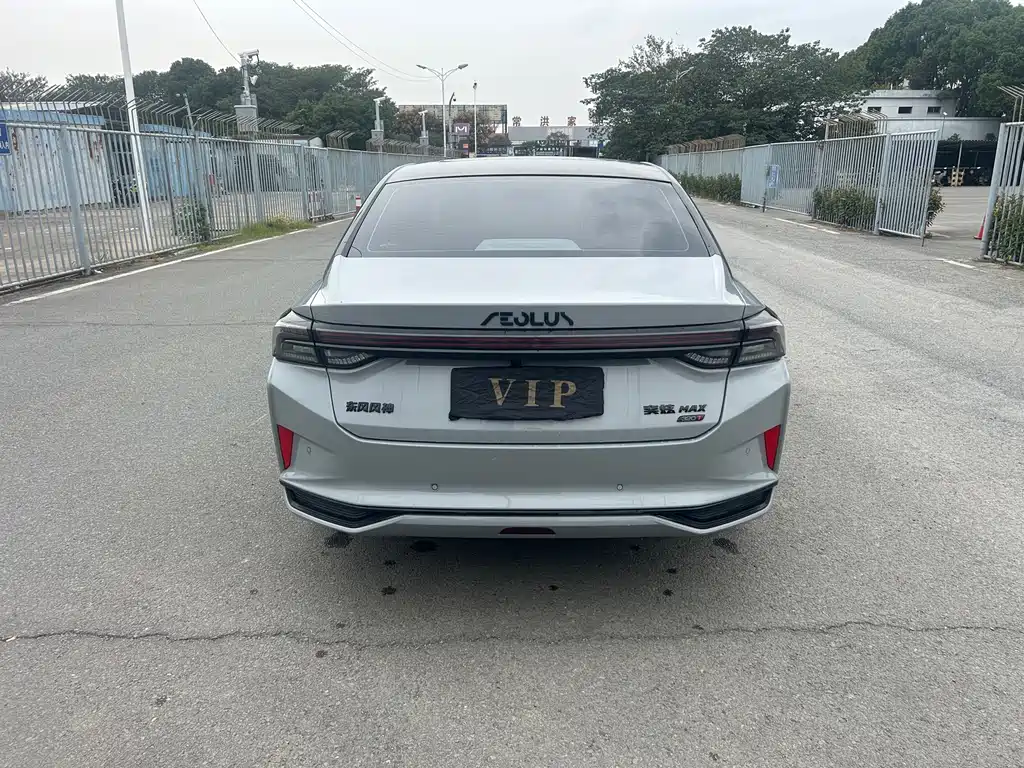 DONGFENG YI HYUN MAX