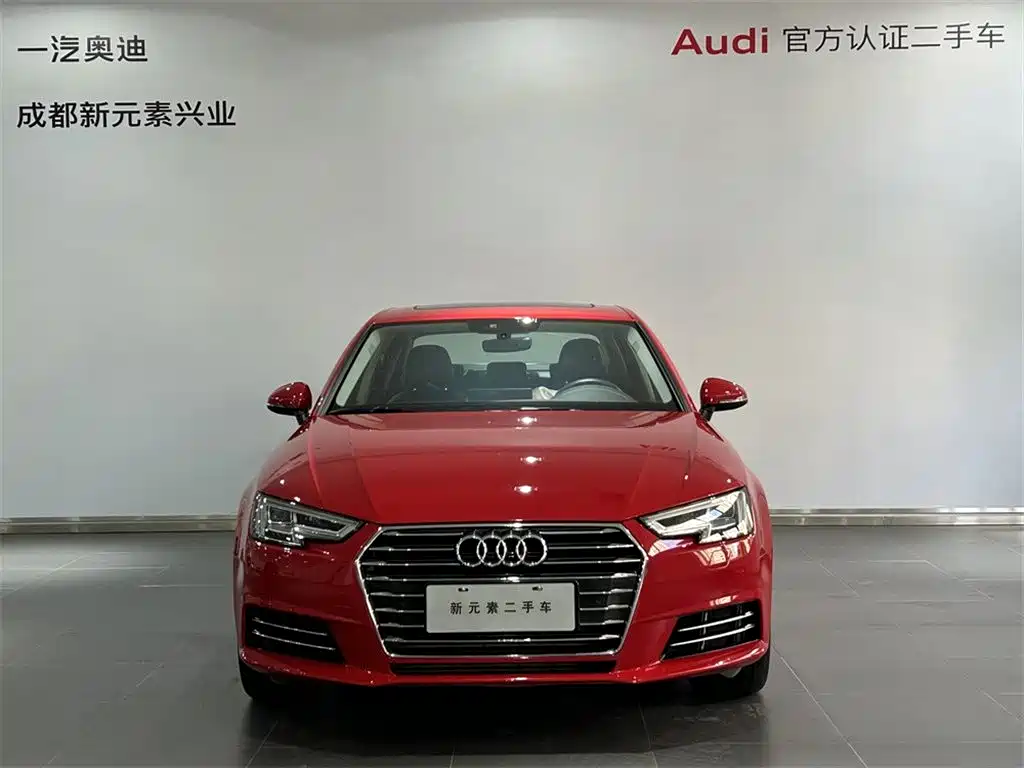 Audi A4L — миниатюра 2