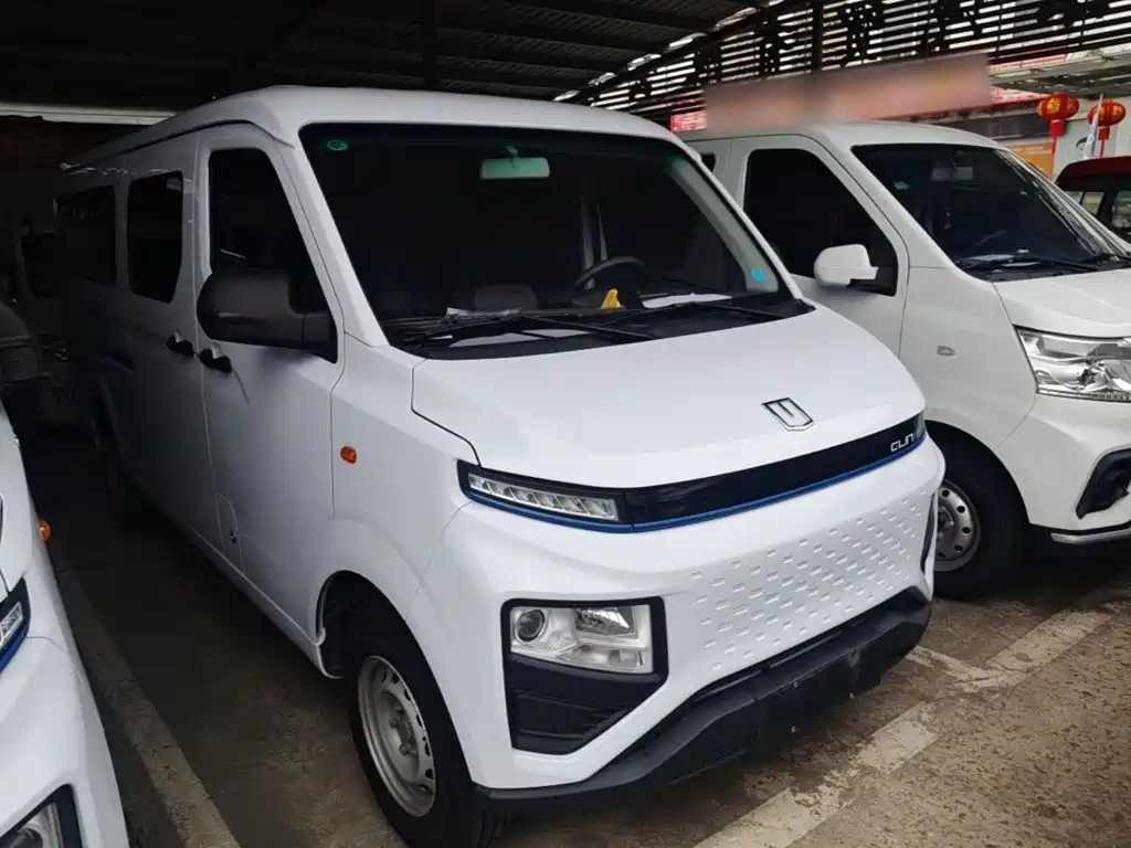 Yuan Cheng Yuan Cheng Xingxiang V — миниатюра 4