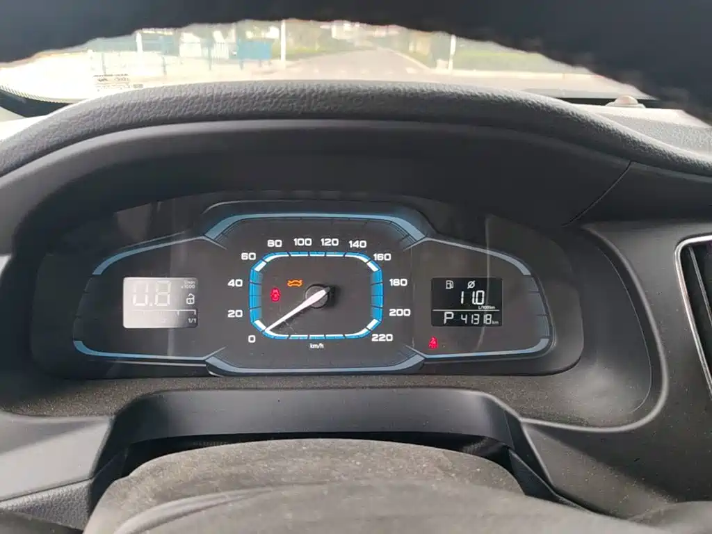 Roewe 360 — миниатюра 12