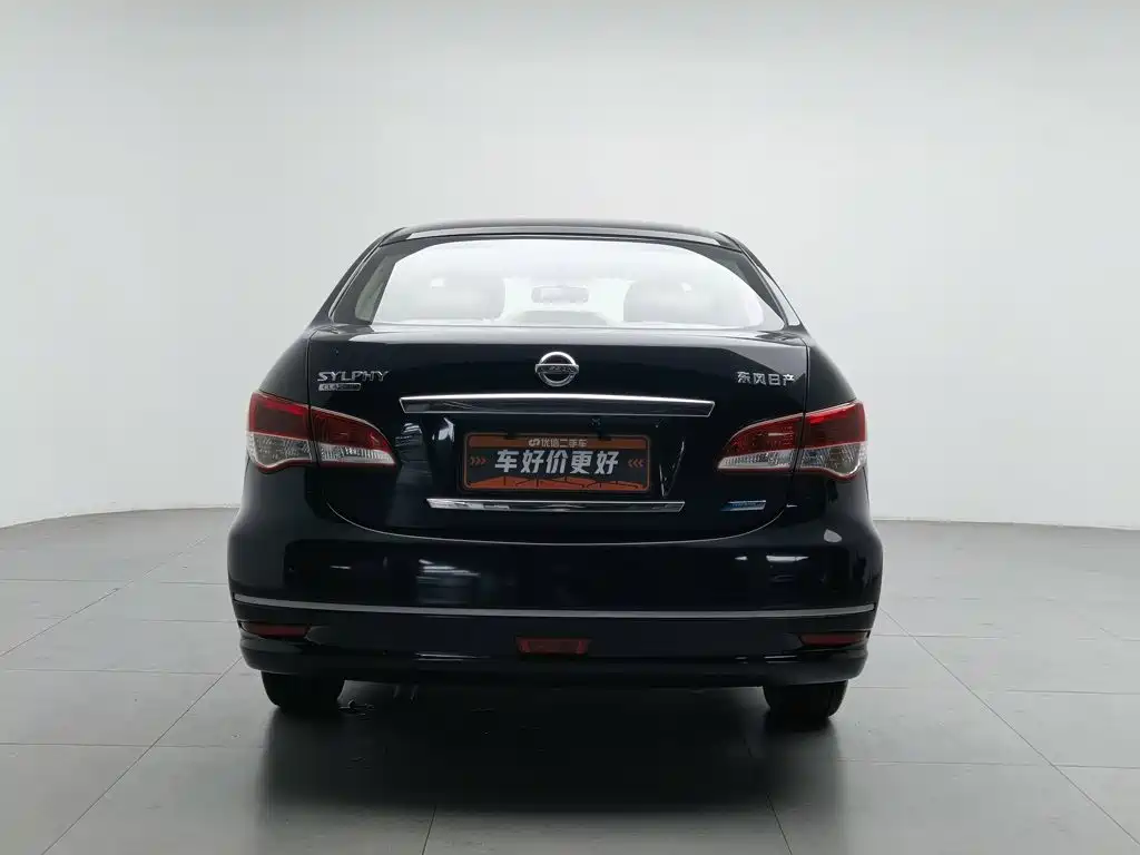 Nissan Sylphy — миниатюра 4