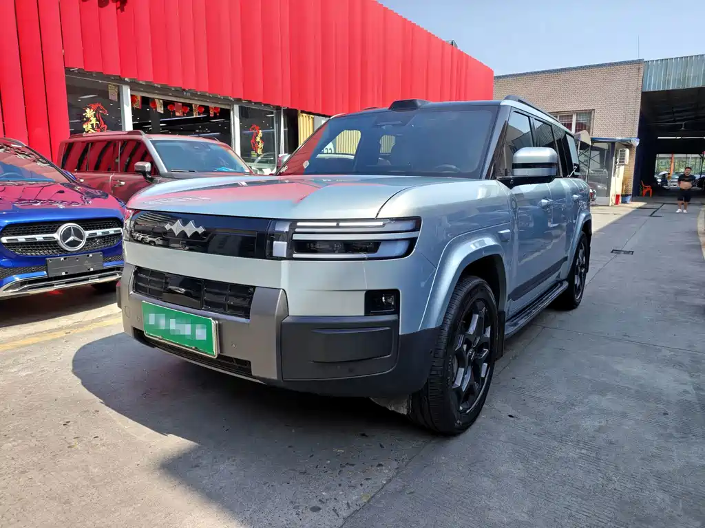 Fang Cheng Bao Ti 7