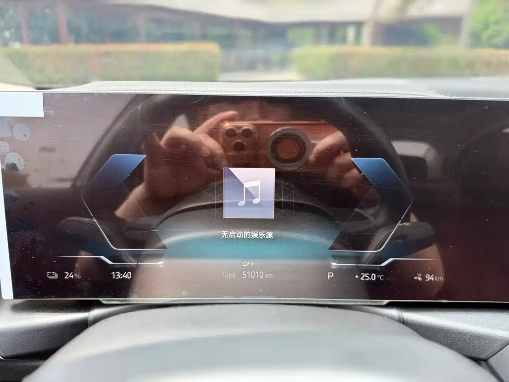 BMW i3 — миниатюра 11