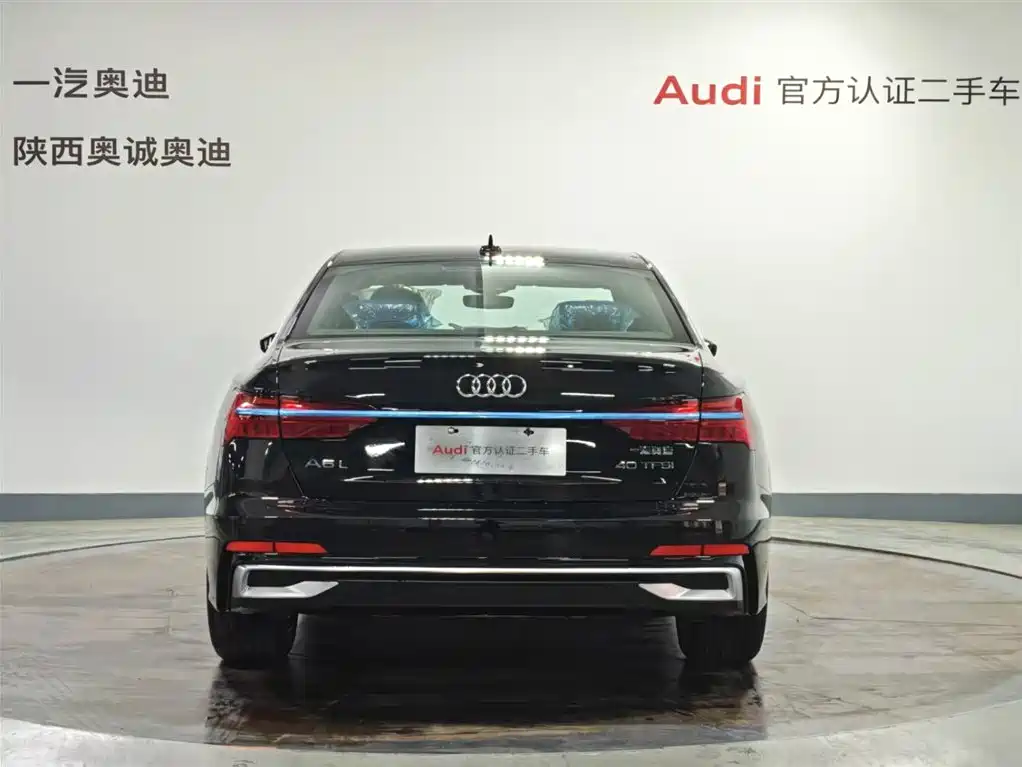Audi A6L 2026 40 TFSI Luxury