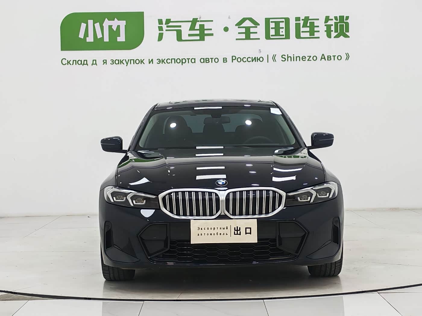 BMW 3 Series 2.0 л 2023 г. Чёрный, пробег 27000 км