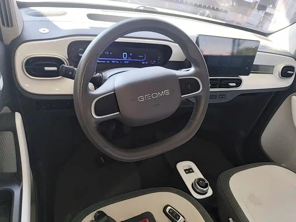 Galaxy Panda — миниатюра 11