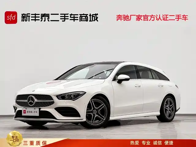 MERCEDES BENZ CLA