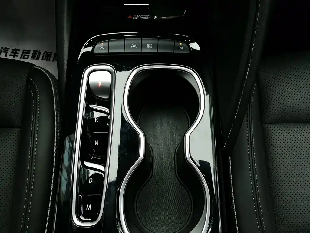 Buick Envision S — миниатюра 14