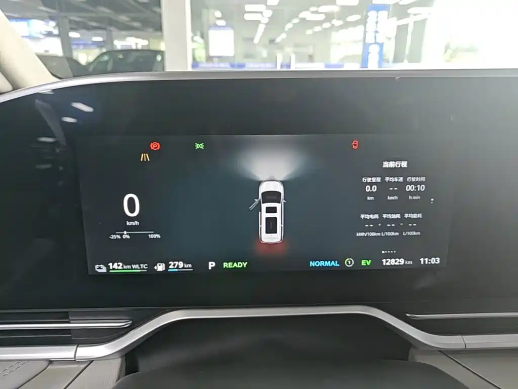 MAXUS Dajia 9 — миниатюра 11