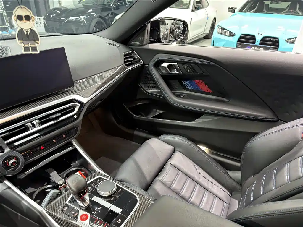 BMW M2 2023 M2